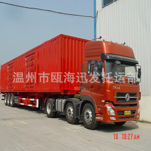 &#24320;&#20113;&#40;&#20013;&#22269;&#41;&#75;&#97;&#105;&#121;&#117;&#110;